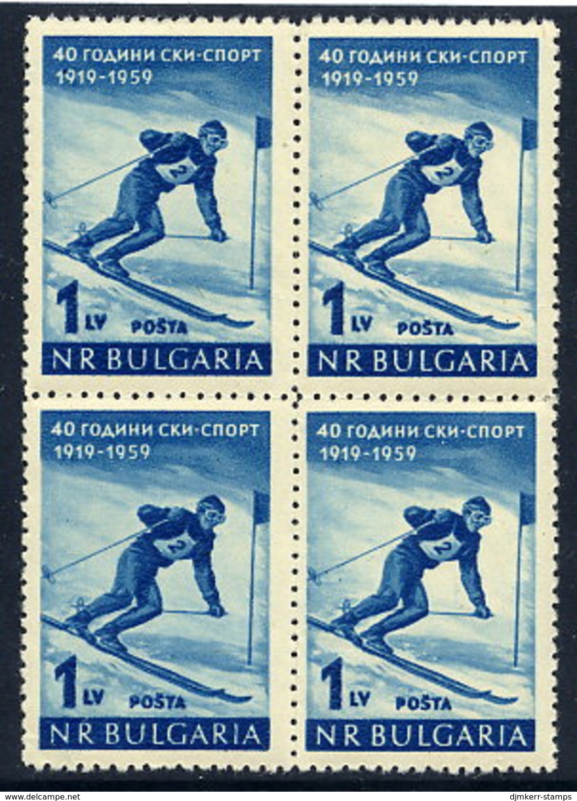 BULGARIA 1959 Ski Sport Anniversary Block Of 4 MNH / **.  Michel 1102 - Unused Stamps