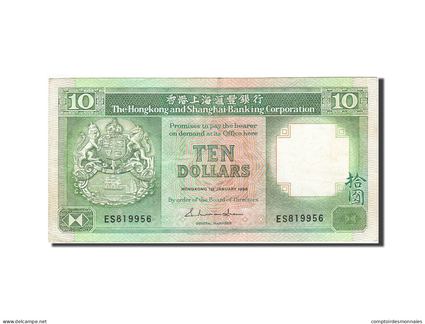 Billet, Hong Kong, 10 Dollars, 1985-1987, 1986-01-01, KM:191a, TTB - Hong Kong