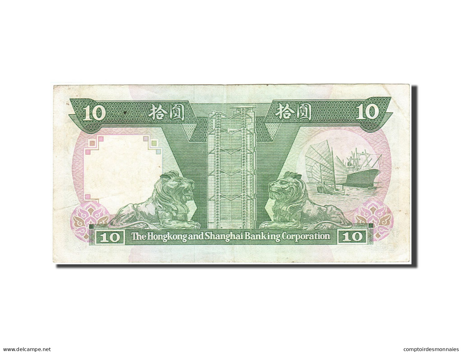 Billet, Hong Kong, 10 Dollars, 1985-1987, 1986-01-01, KM:191a, TTB - Hong Kong