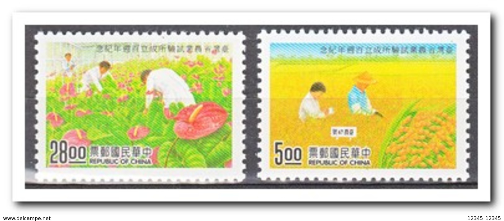 Taiwan 1995, Postfris MNH, Agriculture - Unused Stamps