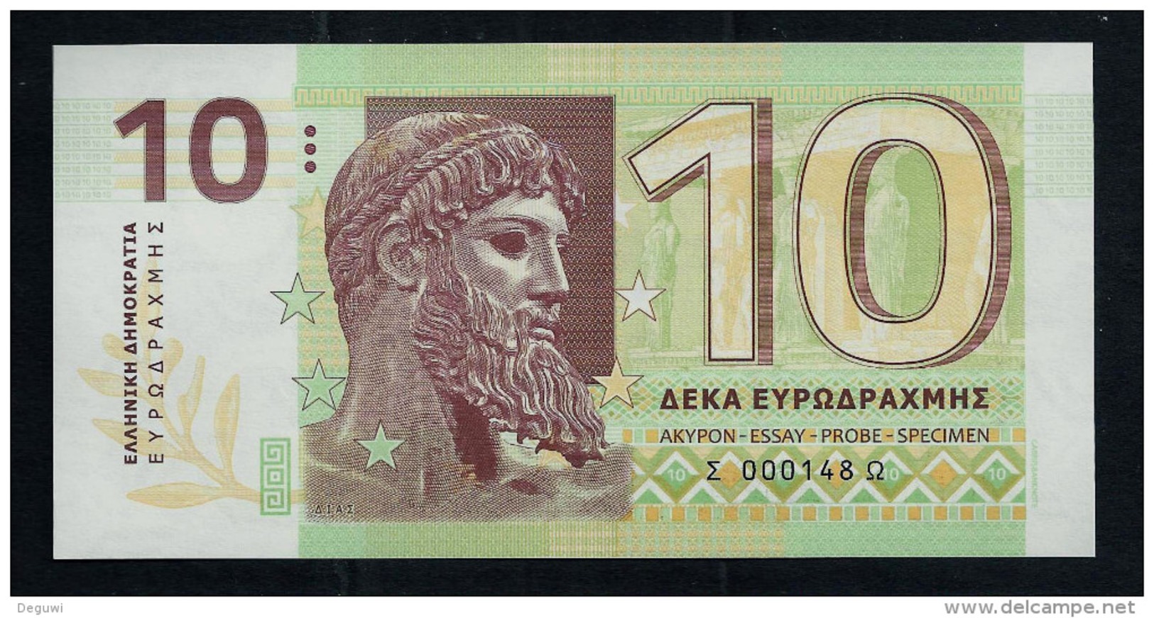 "10 EURO-DRACHME Greece", Entwurf, Beids. Druck, RRRR, UNC, Ca. 140 X 69 Mm, Essay, Trial, UV, Wm, Serial No., Holo - Griechenland