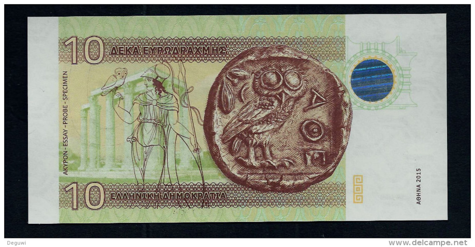 "10 EURO-DRACHME Greece", Entwurf, Beids. Druck, RRRR, UNC, Ca. 140 X 69 Mm, Essay, Trial, UV, Wm, Serial No., Holo - Griechenland