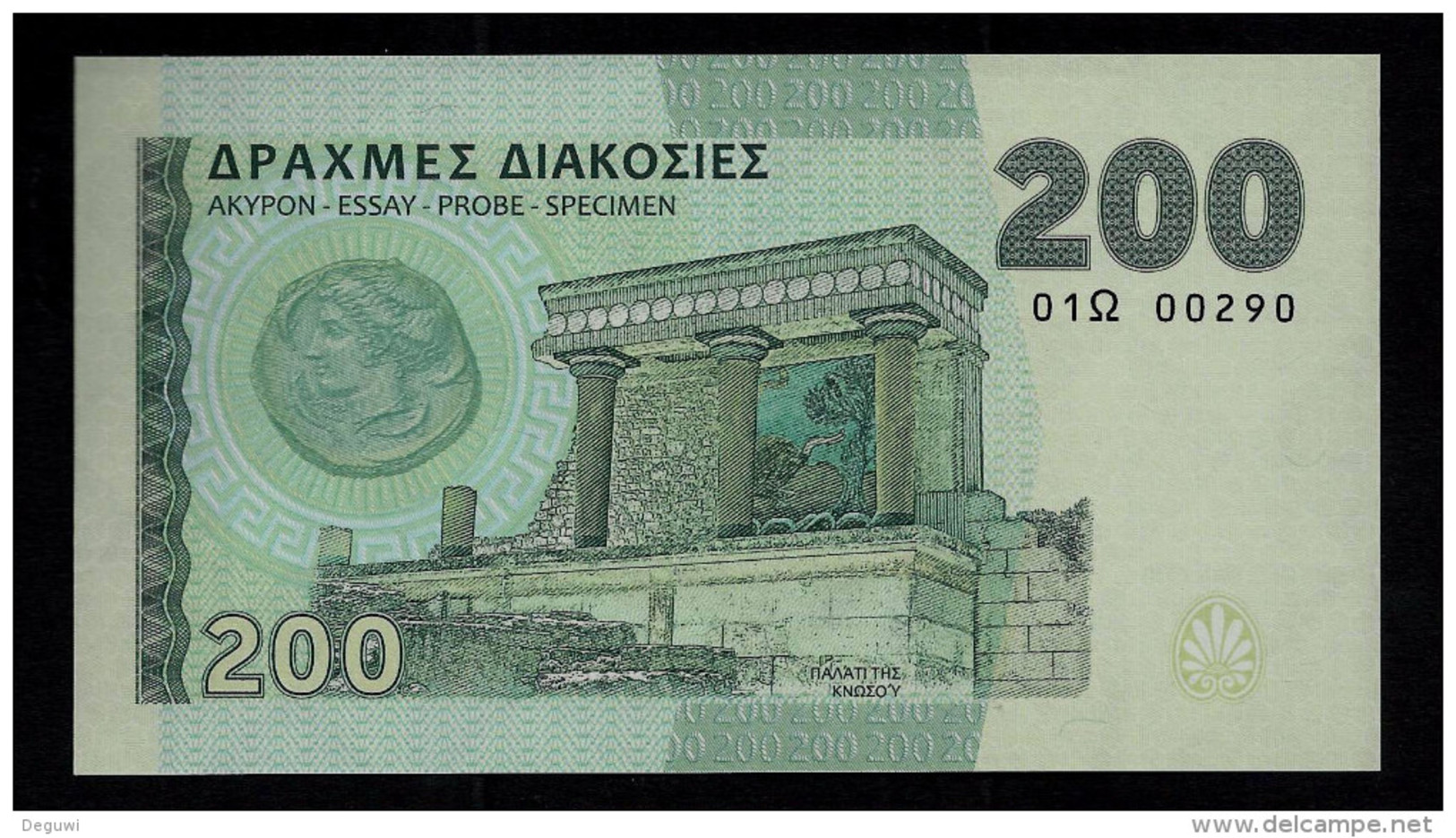 "200 DRACHMEN Greece", Entwurf, Beids. Druck, RRRR, UNC, Ca. 130 X 72 Mm, Essay, Trial, UV, Wm, Serial No., Holo - Griechenland