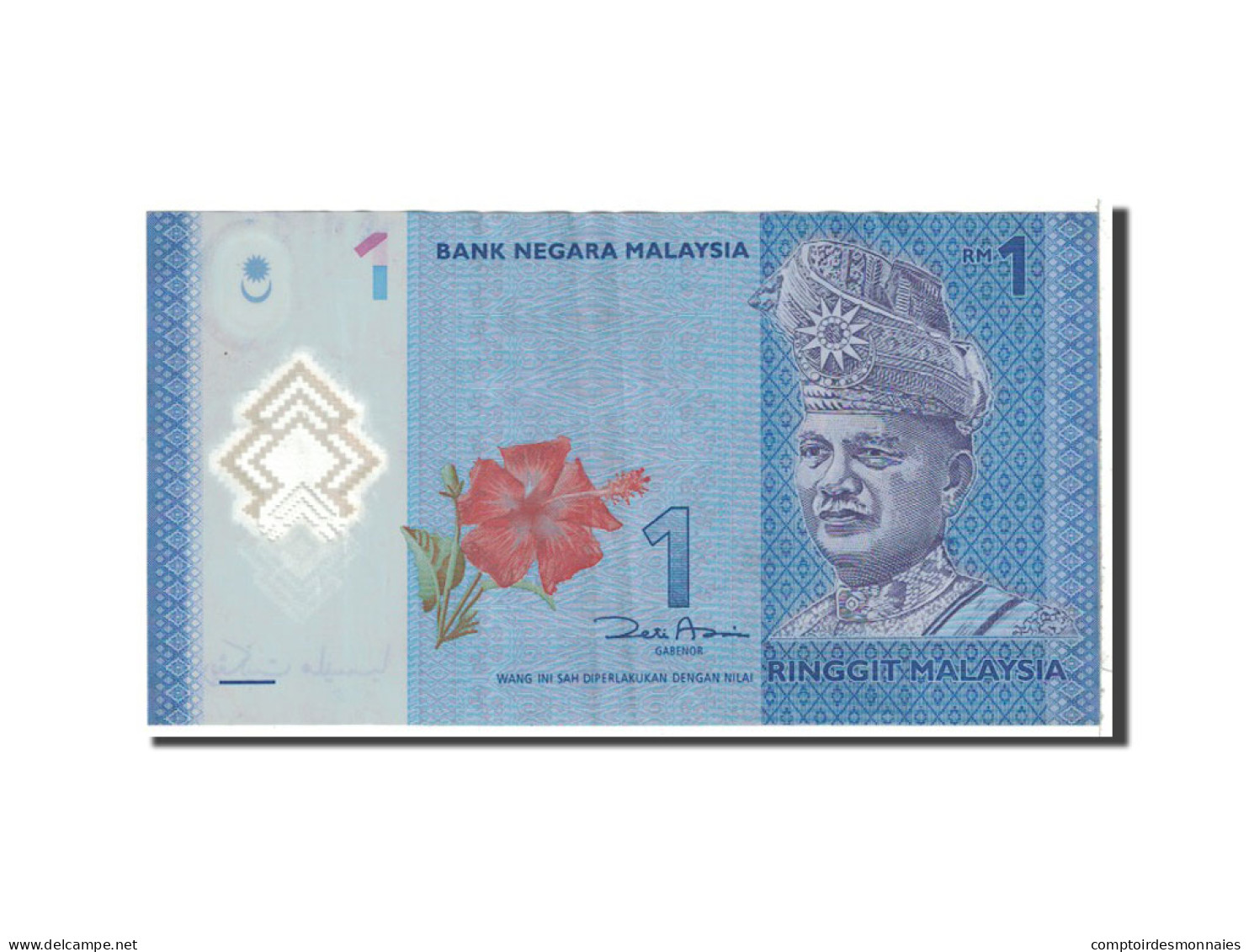 Billet, Malaysie, 1 Ringgit, 2012, Undated, KM:51, SUP - Malaysia