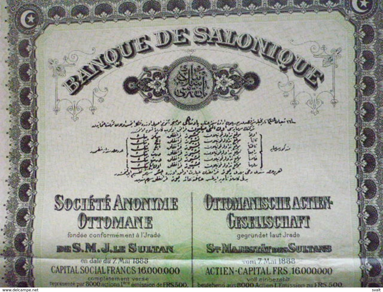 Turquie  / Turkey  :  Empire  Ottoman :  Banque De Salonique : Action De 100 Francs 1910 - Autres & Non Classés