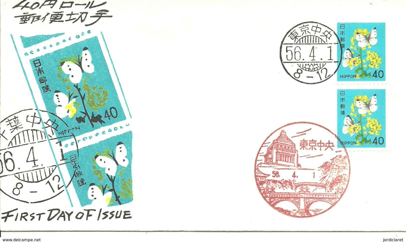 FDC 1987 JAPON - Schmetterlinge