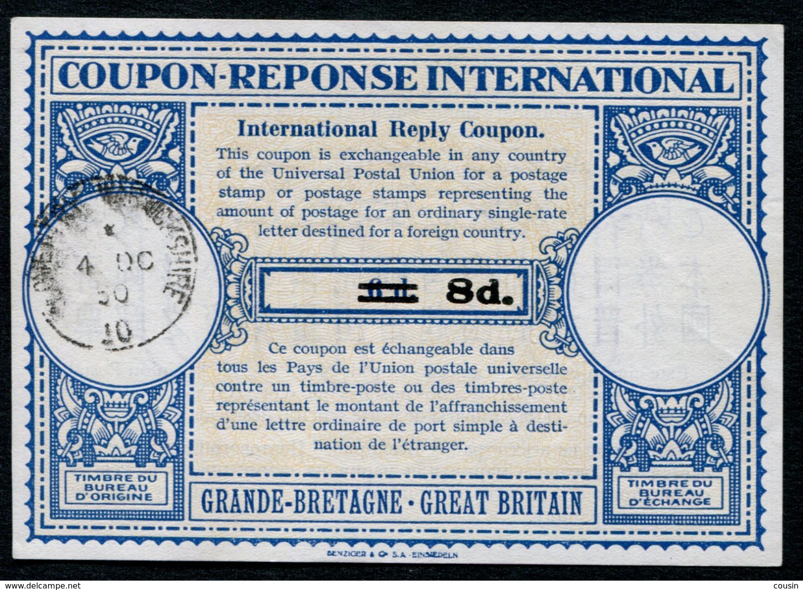 GRANDE-BRETAGNE  International Reply Coupon / Coupon Réponse International - Stamped Stationery, Airletters & Aerogrammes