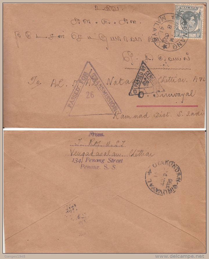 Penang  1941  KG VI  Stamps  Franked  Censored Cover To India    #  94359   Inde Indien - Penang