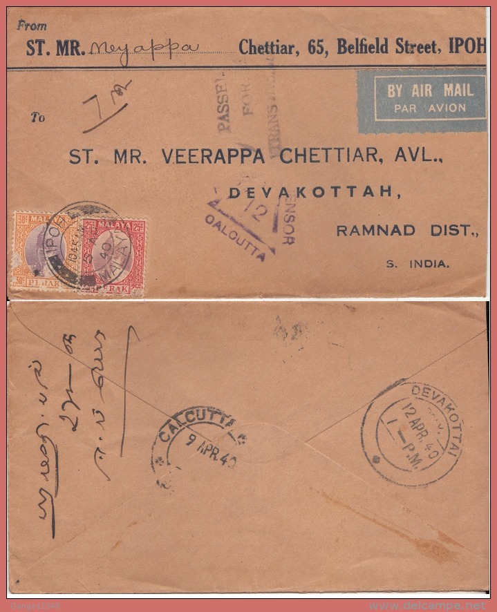 Malaya  Perak  1940    Despatch &amp; Arrival Censors  Cover To India  # 94238  Inde Indi - Perak