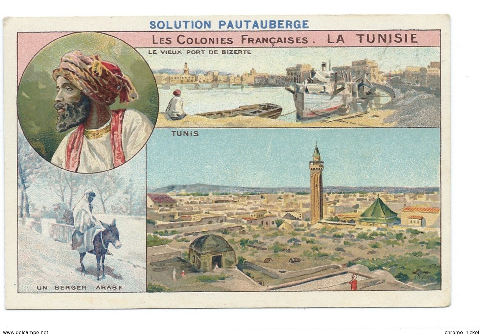 La Tunisie Colonies Françaises Tunis Port De Bizerte TB 14 X 9 Cm Pub: Solution Pautauberge - Andere & Zonder Classificatie