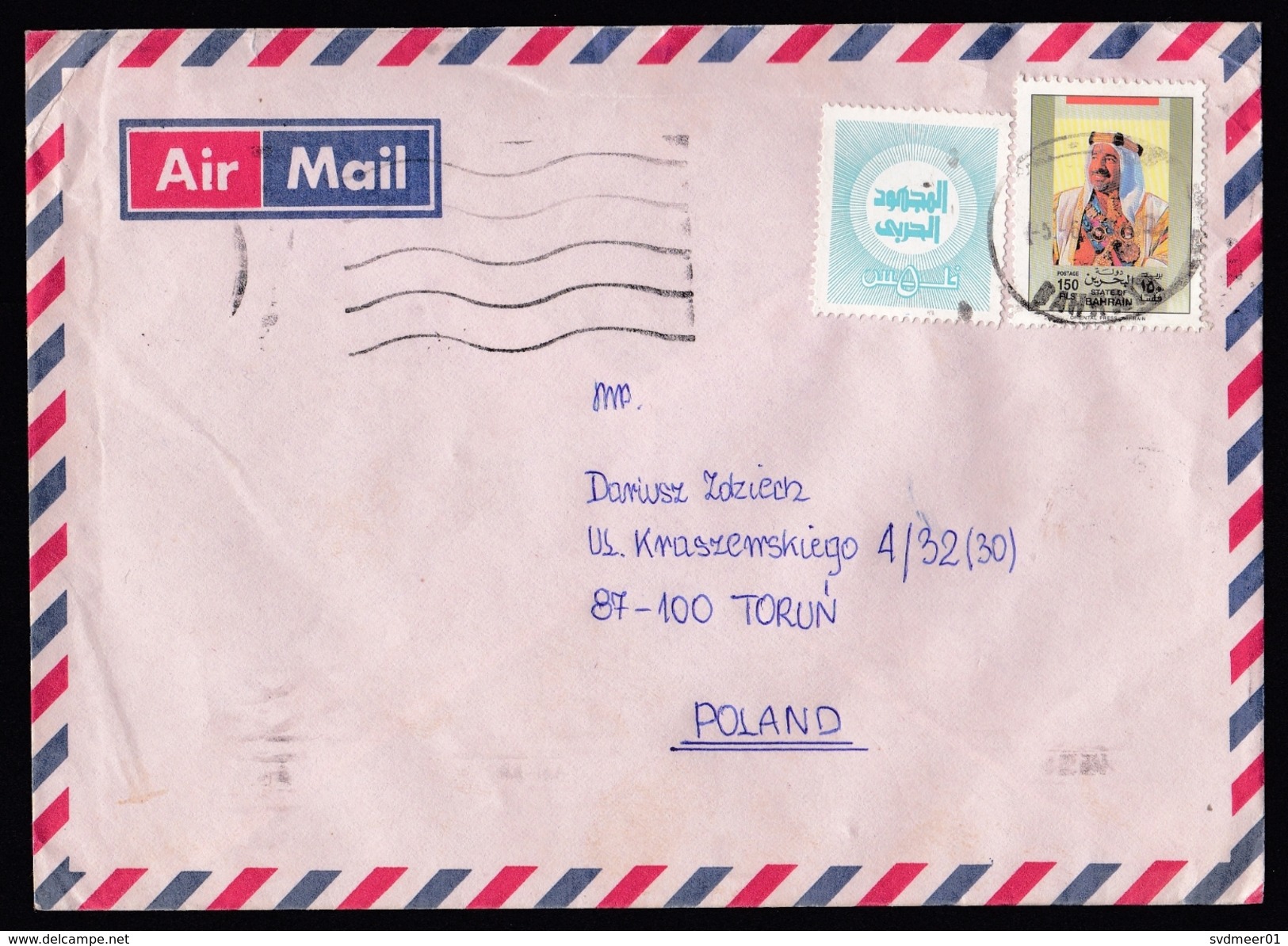 Bahrain: Airmail Cover To Poland, 1991, 1 Stamp & 1 Charity Tax Stamp, Emir, King (minor Damage, See Scan) - Bahrein (1965-...)