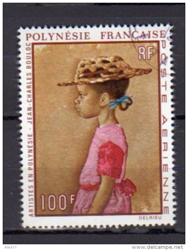 POLYNESIE     Oblitérés    Y. Et T.   N° PA 44     Cote: 25,00 Euros - Oblitérés