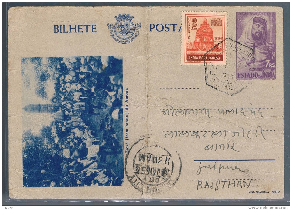 India, 1951, OM 41H Para Jaipur - Inde Portugaise