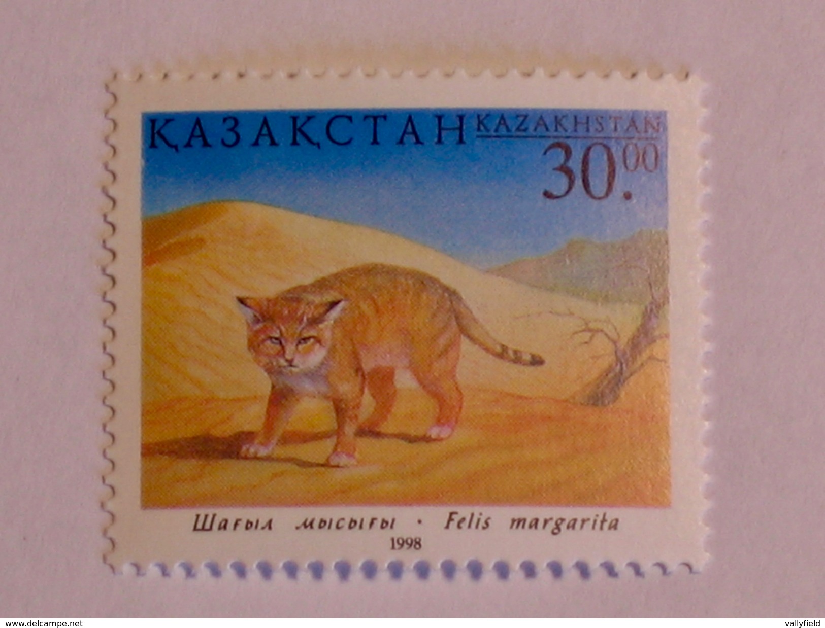 KAZAKSTAN  1998  LOT #5  ANIMAL - Kazakhstan