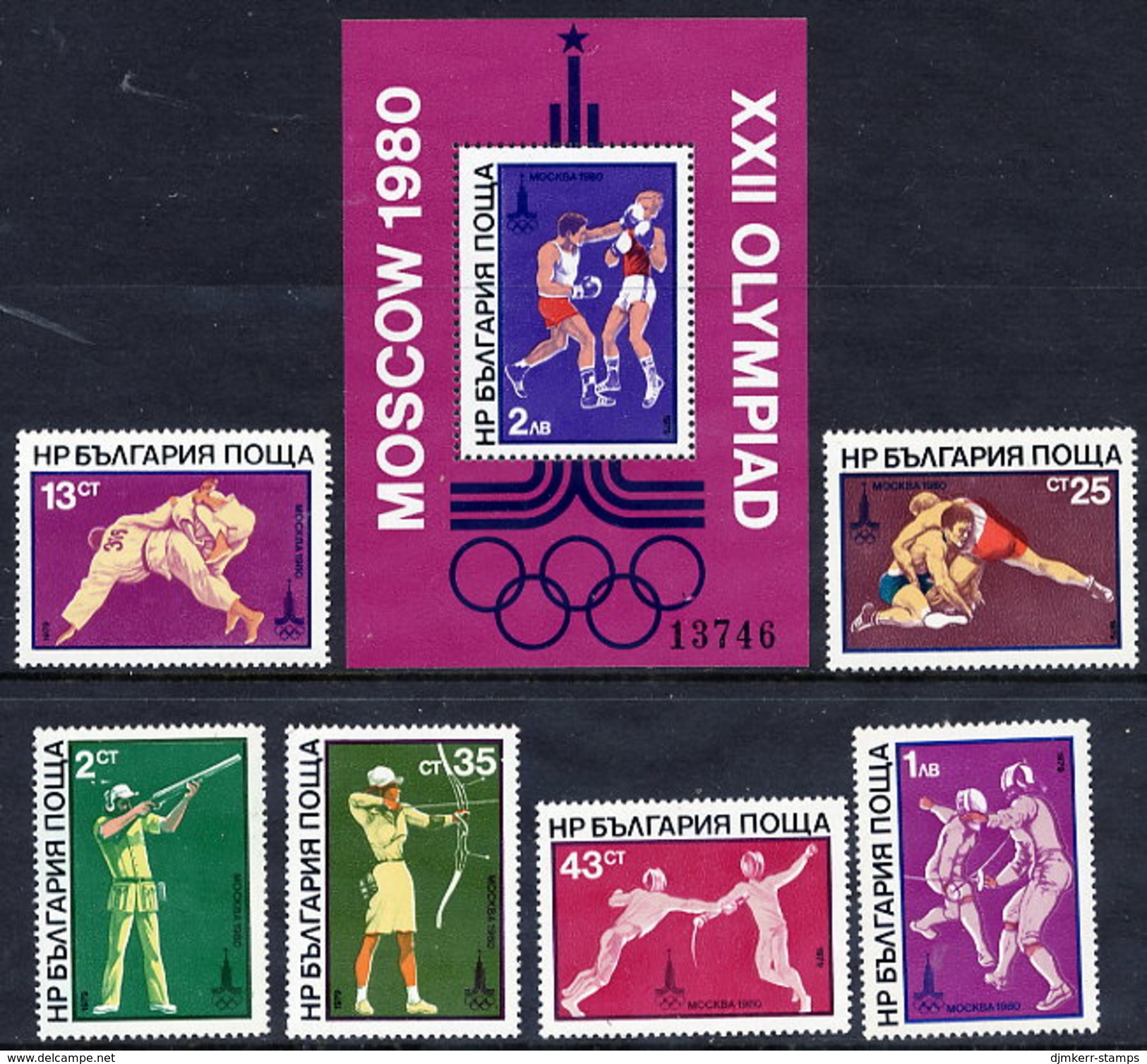 BULGARIA 1980 Olympic Games, Moscow: Combat Sports Set And  Block MNH / **.  Michel 2853-58 + Block 99 - Nuevos