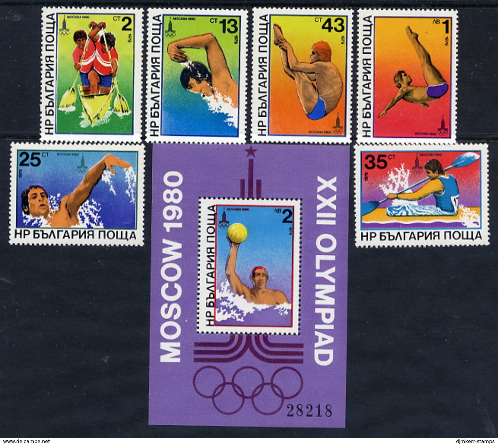 BULGARIA 1979 Olympic Games, Moscow: Water Sports Set And  Block MNH / **.  Michel 2840-45 + Block 98 - Unused Stamps