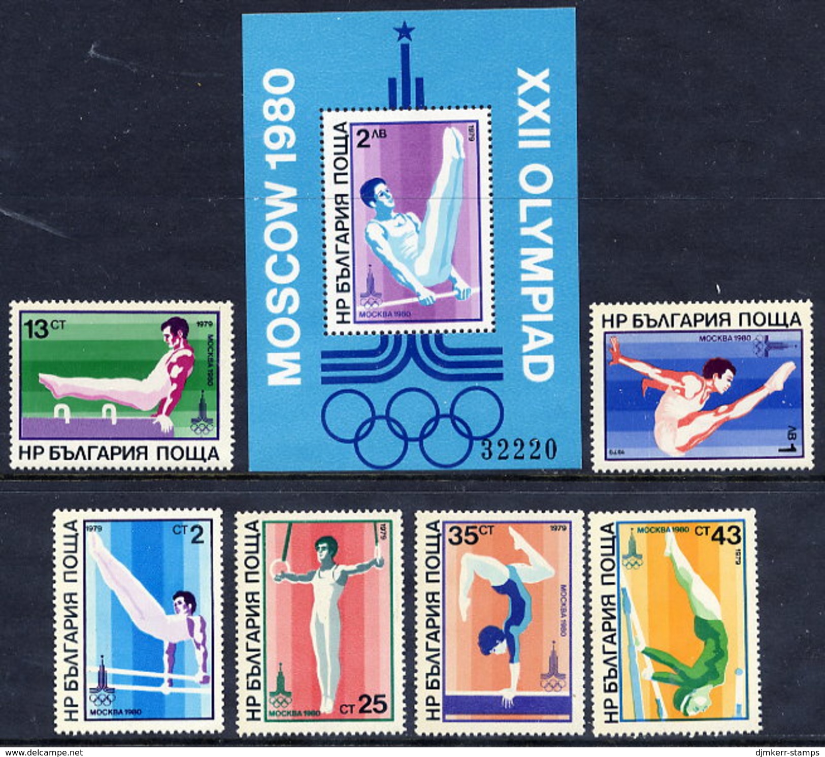 BULGARIA 1979 Olympic Games, Moscow: Gymnastics Set And  Block MNH / **.  Michel 2800.05 + Block 93 - Ungebraucht