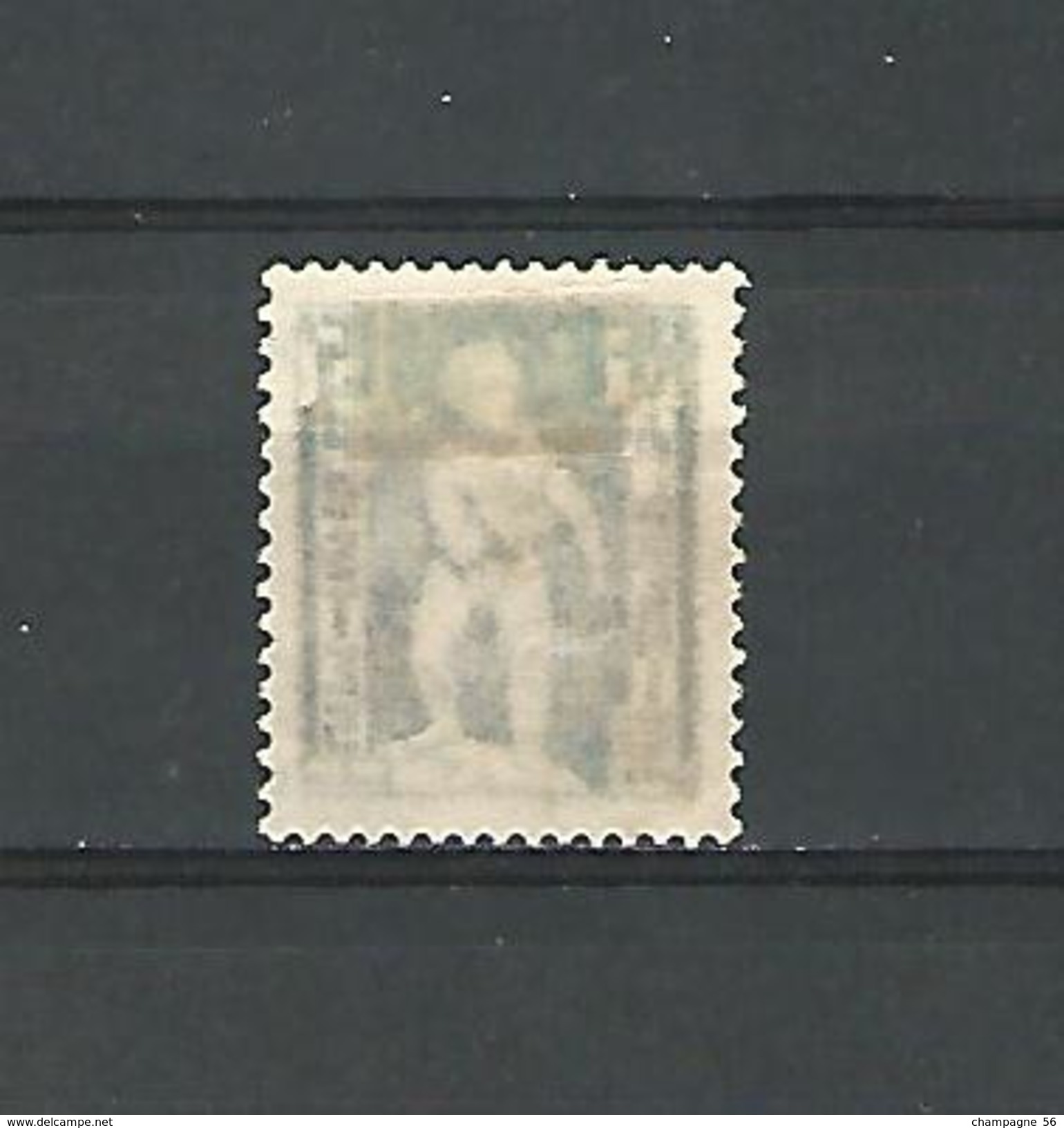 Curiosités 1952  N° 289  ENFANT A L AIGLON  OBLI DOS CHARNIERE - Used Stamps