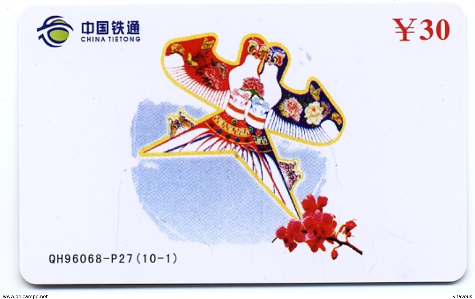 Cerf-volant Kite  Télécarte Chine Phonecard (w471) - Chine