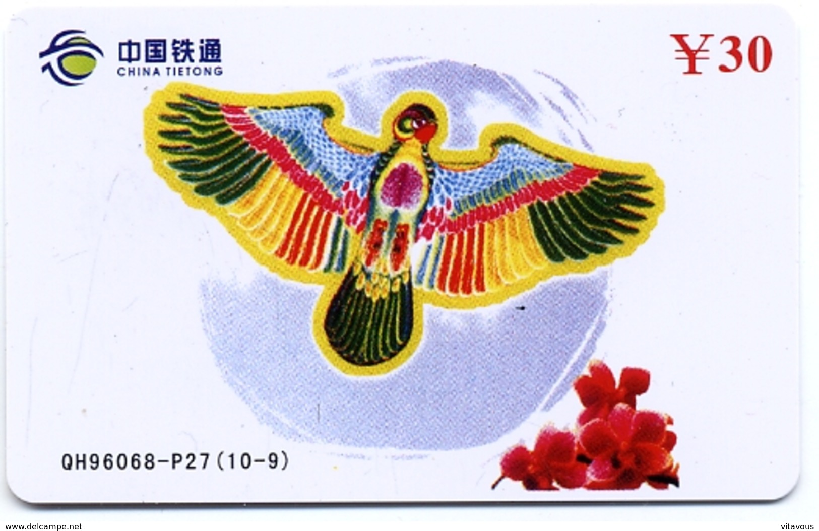 Cerf-volant Kite  Télécarte Chine Phonecard (w474) - Chine