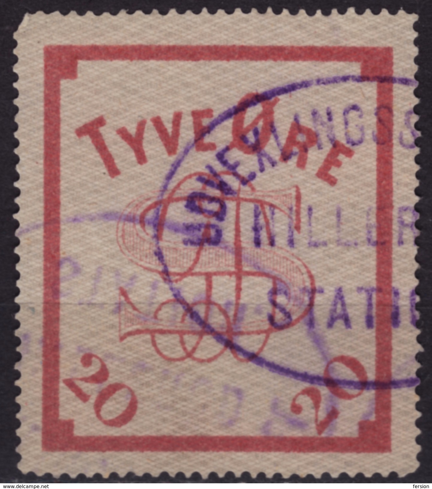 Denmark Danmark /packet Label Stamp / Vignette / Tax - Used - Paketmarken