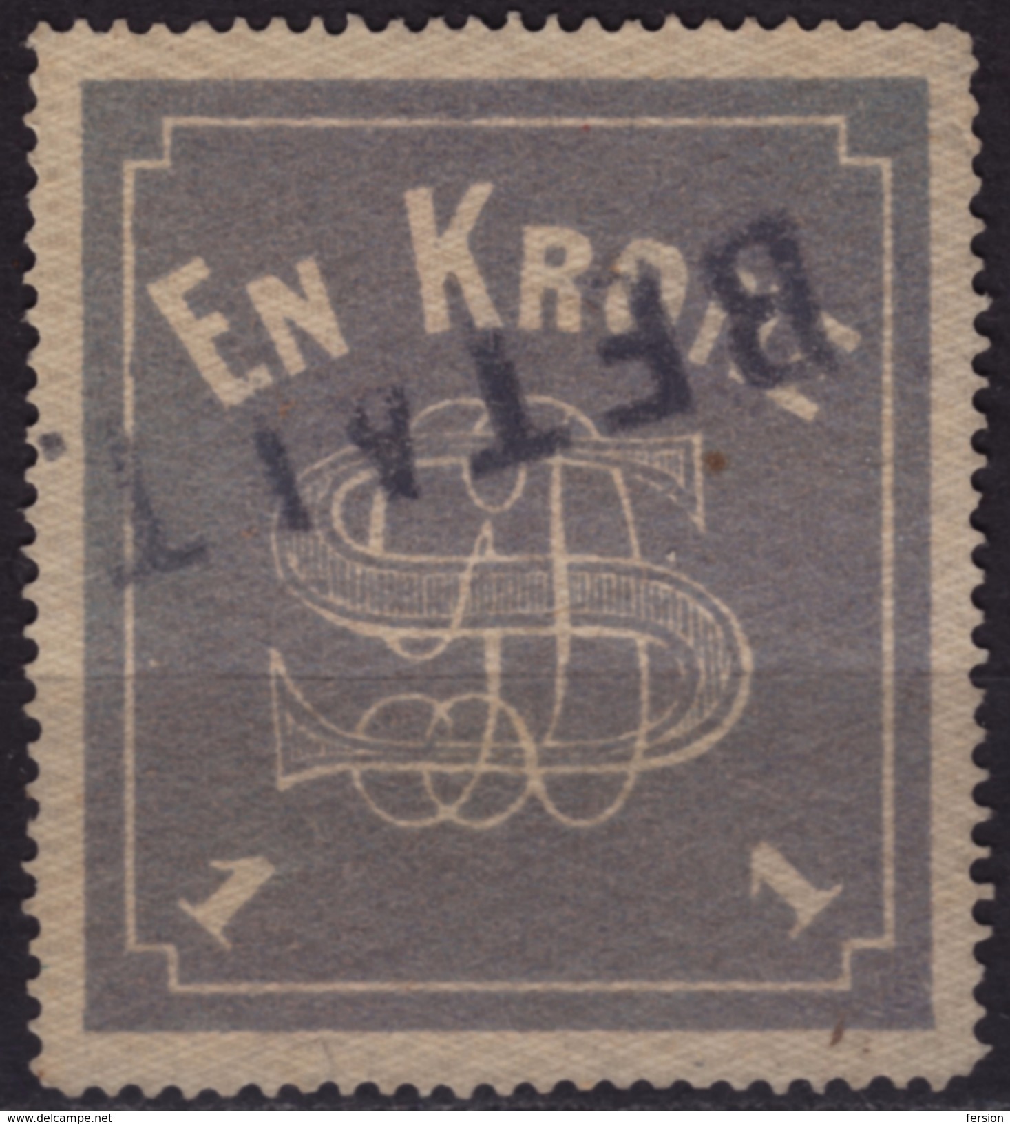 Denmark Danmark /packet Label Stamp / Vignette / Tax - Used - Paketmarken