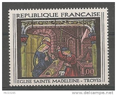 1531** Tableau - Eglise Sainte-Madeleine De Troyes - Unused Stamps