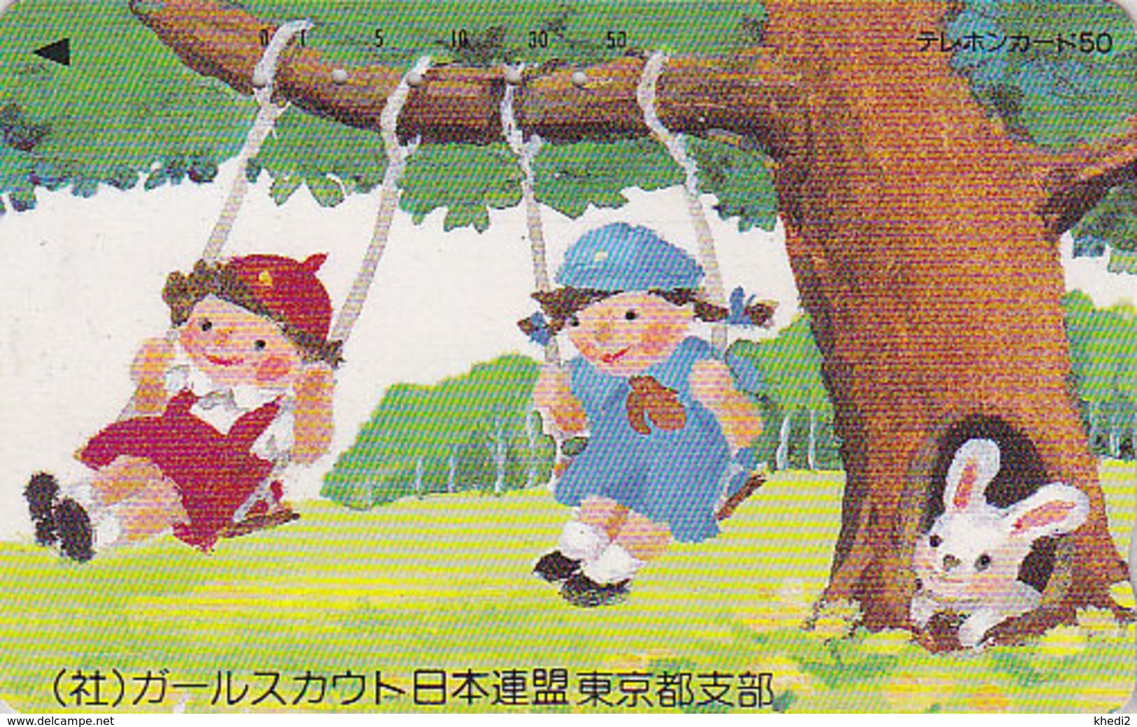 Télécarte Japon / 110-66637 - SCOUTISME Scout Lapin Balançoire - SCOUTING Japan Phonecard - PFADFINDER - 116 - Japon