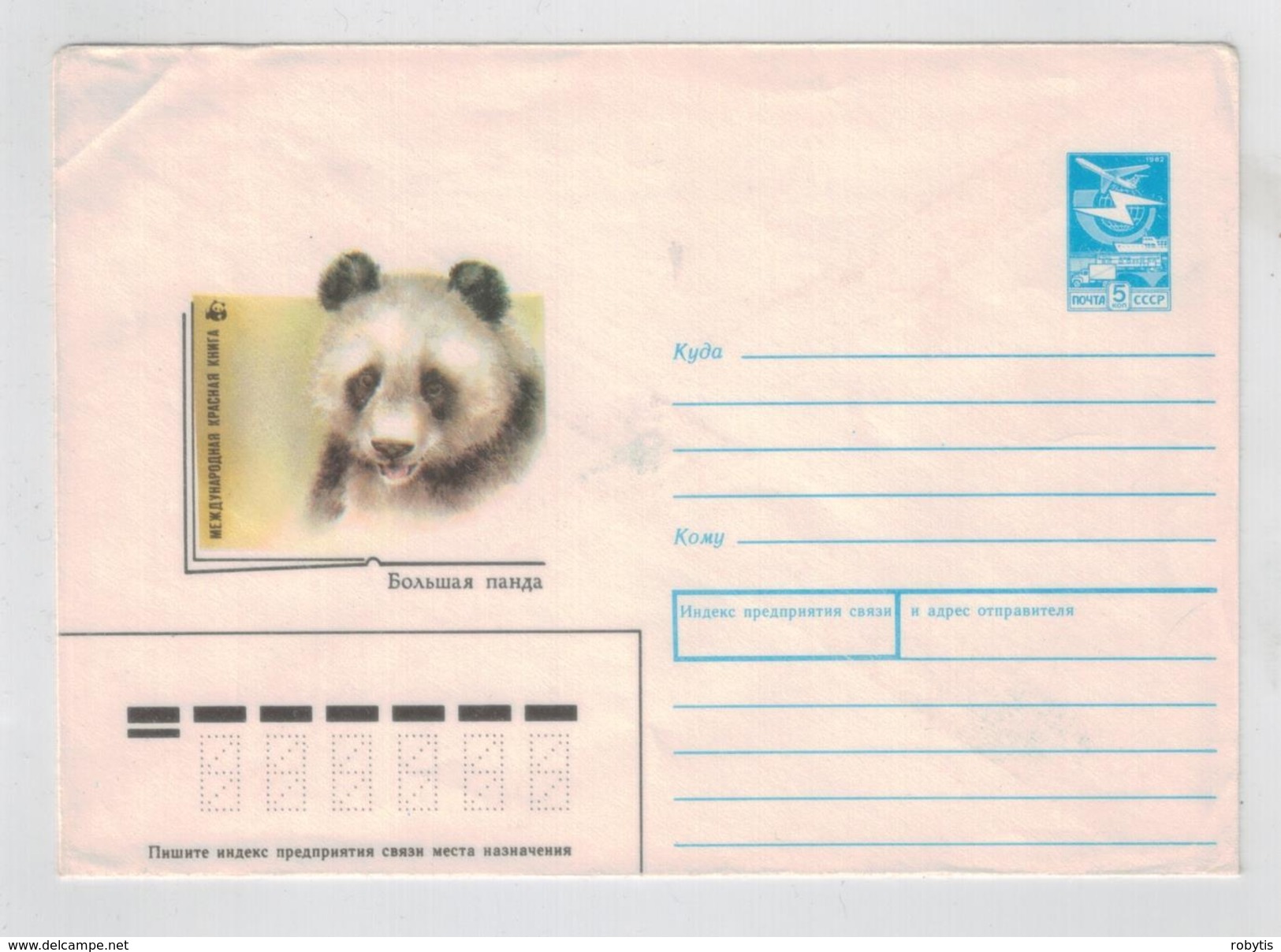 USSR Cover 1988 Panda - Lettres & Documents