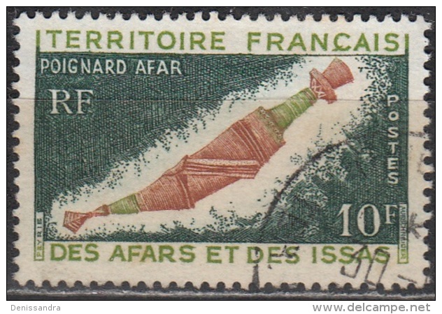 Afars &amp; Issas 1970 Michel 36 O Cote (2005) 1.20 Euro Couteau Poignard D'Afar Cachet Rond - Used Stamps