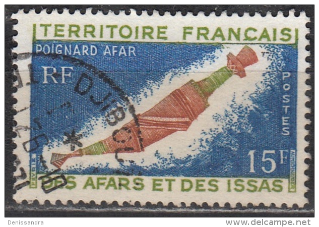 Afars &amp; Issas 1970 Michel 37 O Cote (2005) 1.30 Euro Couteau Poignard D'Afar Cachet Rond - Used Stamps