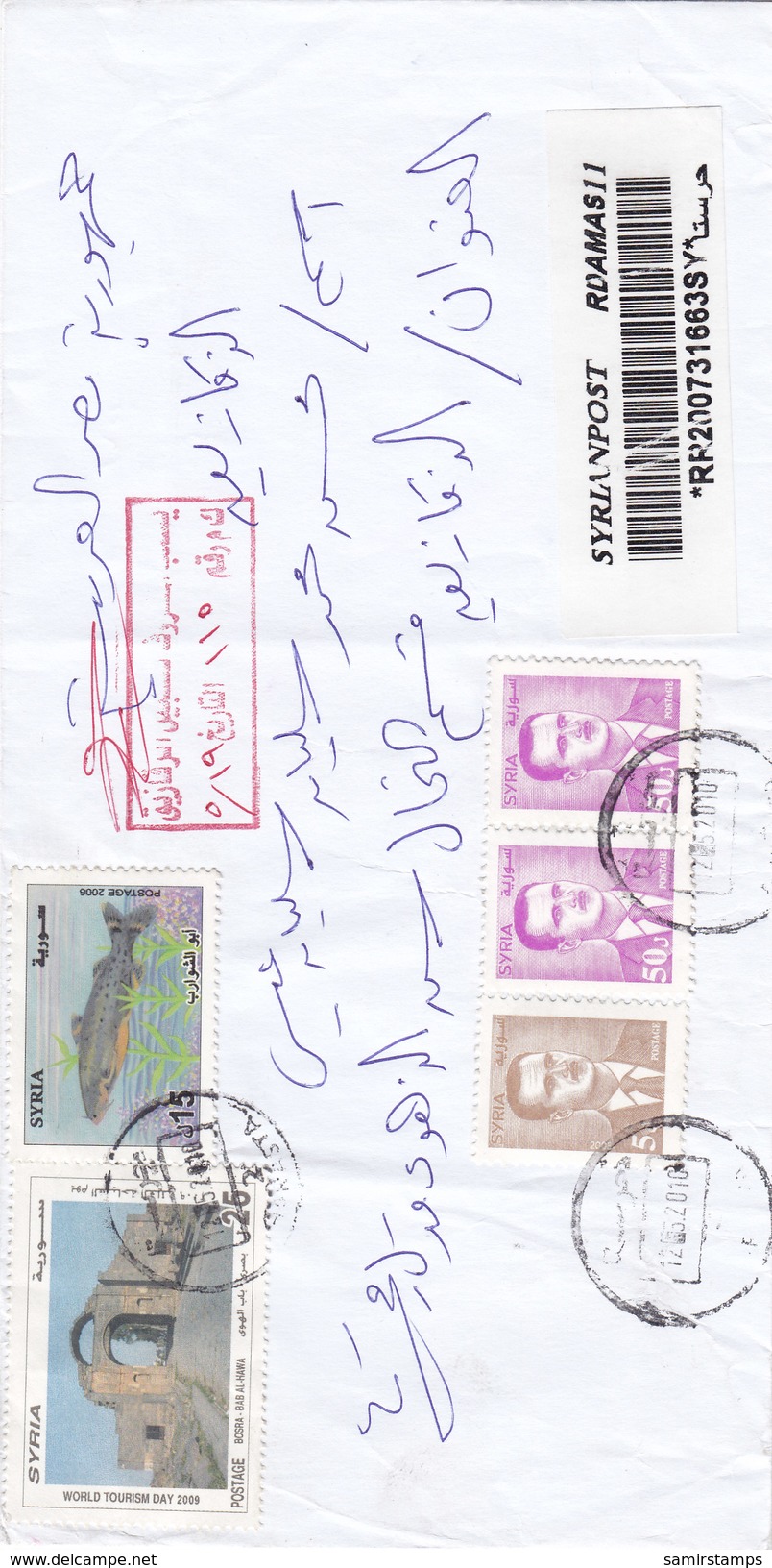 Syria Registr,com .cover Sent " HARASTA" Scarce Clear Cancel.2000 To Cairo-verso Date-  Red. PrFine Cond.SKRILL PAYMENT - Syria