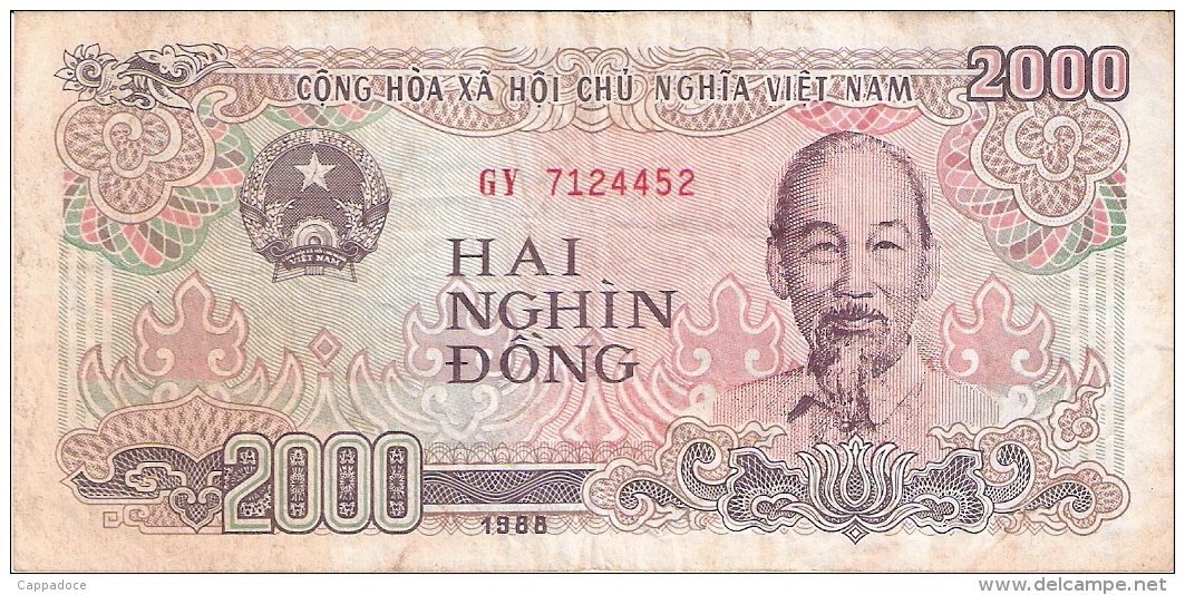 VIET NAM   2000 Dong   1988 (1989)   P. 107a - Vietnam