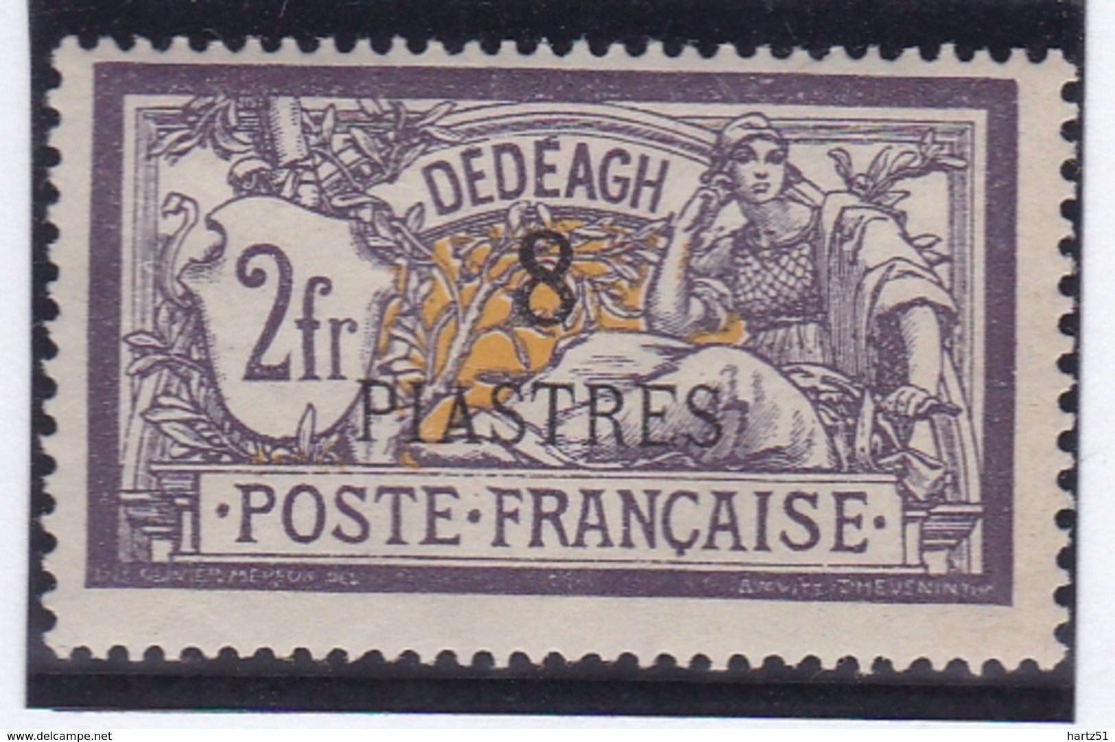 Dédéagh N° 16 Neuf * - Unused Stamps