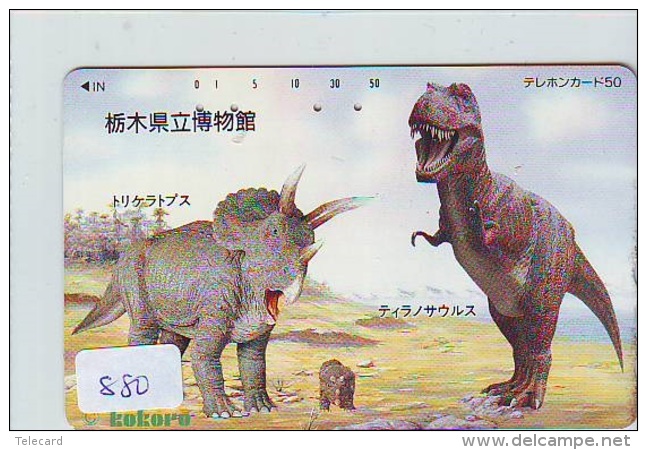 Télécarte Japon * DINOSAURUS *  * Dinosaurier * Dinosaur * Dino (880) Phonecard Japan * TK * - Autres & Non Classés