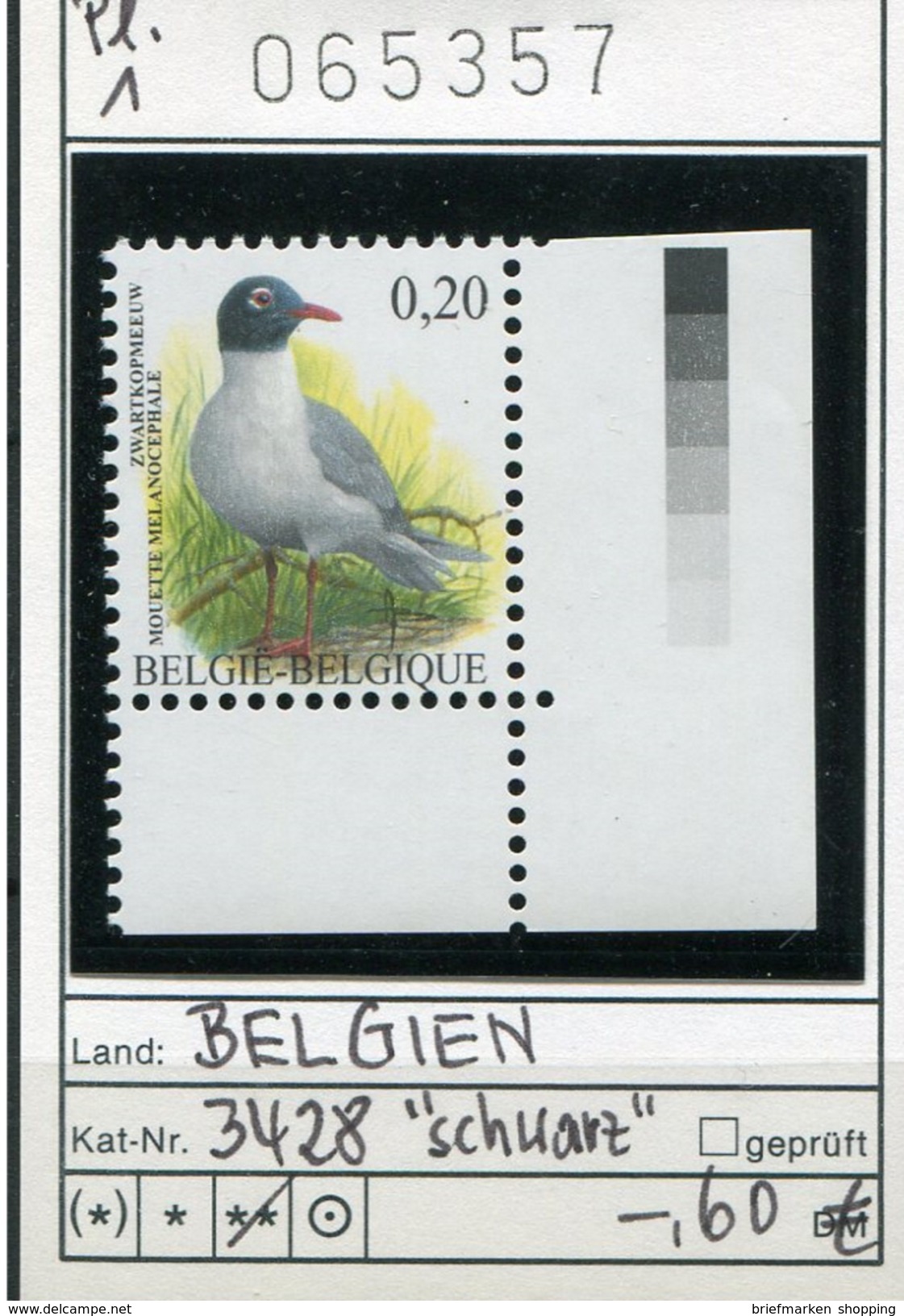 Buzin - Belgien - Belgique - Belgium - Belgie - Michel 3428 Platte 1 - Vögel Oiseaux Birds - ** Mnh Neuf Postfris - 1985-.. Pájaros (Buzin)