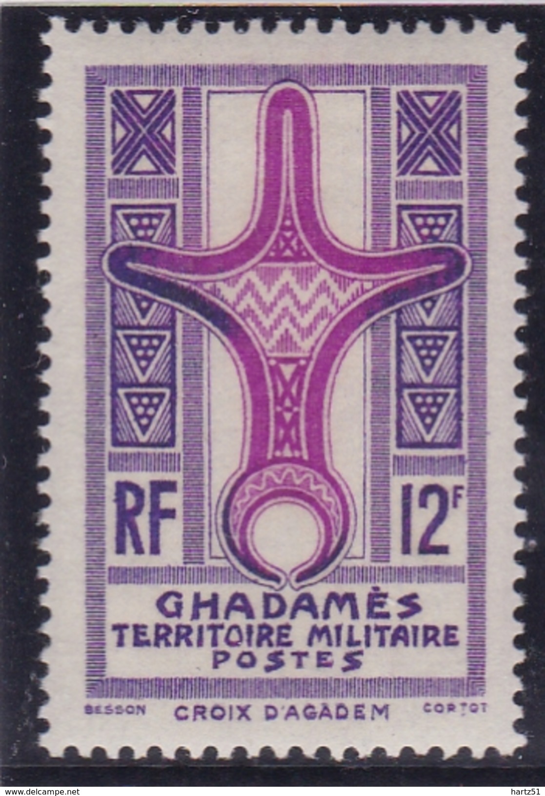 Ghadamès N° 5 Neuf * - Unused Stamps