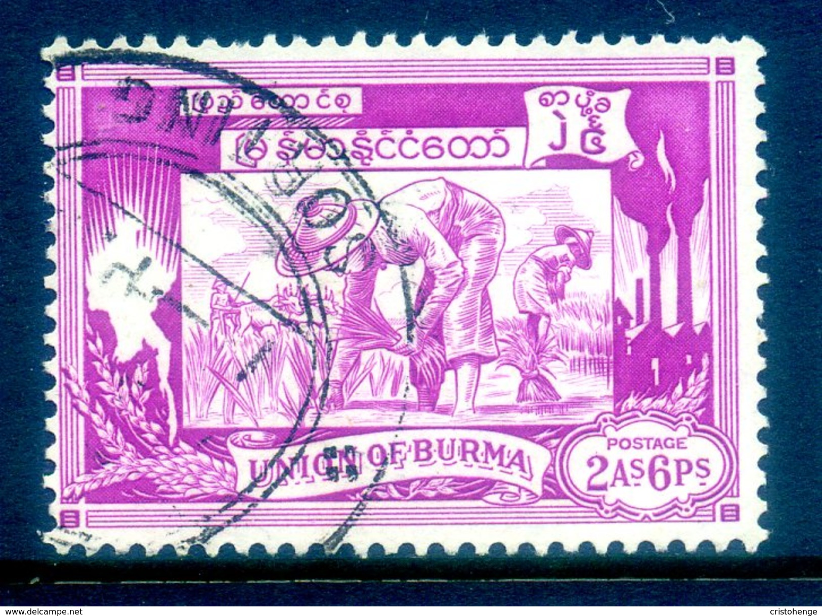 Burma 1949 First Anniversary Of Independence - 2a6p Paddy Field - Lilac-rose - Used - Myanmar (Burma 1948-...)