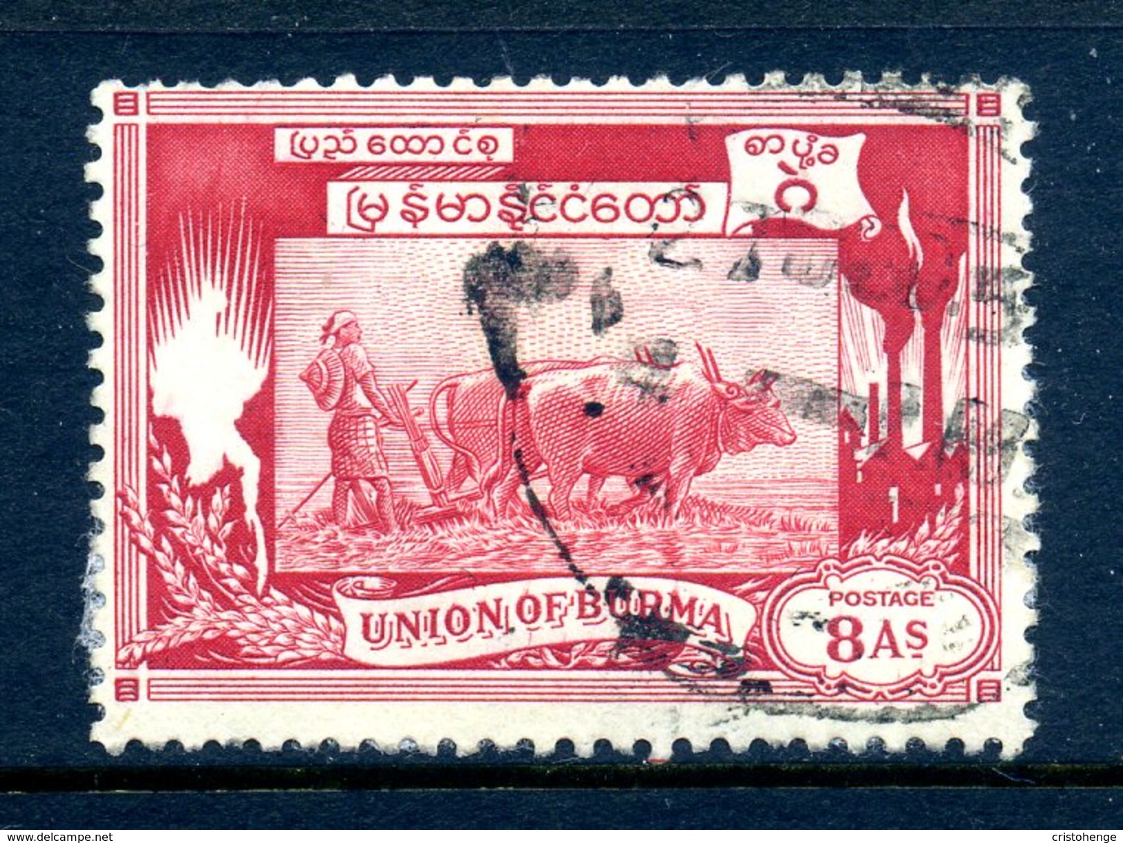 Burma 1949 First Anniversary Of Independence - 8a Oxen Ploughing - Carmine - Used - Myanmar (Burma 1948-...)