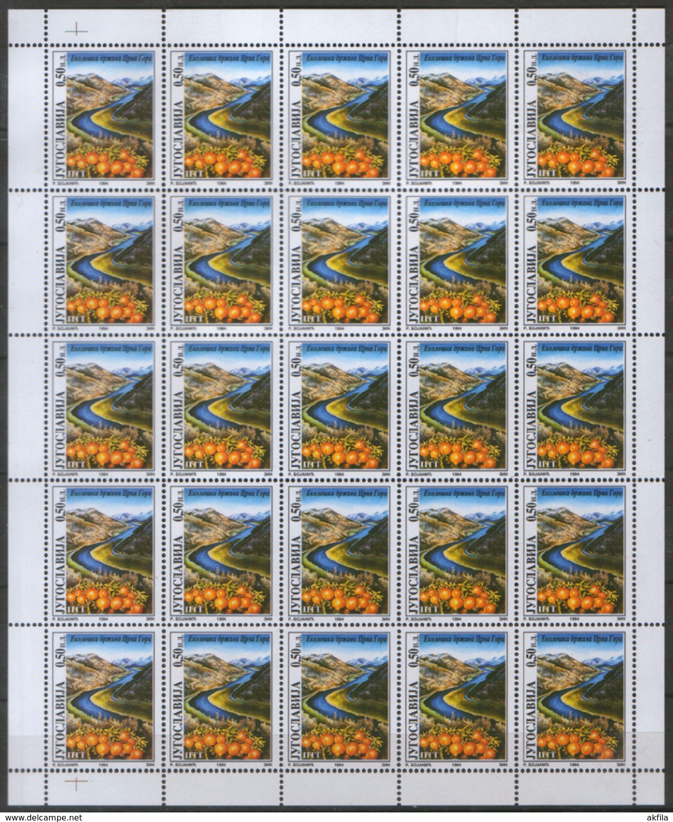 Yugoslavia 1994 Ecological State Of Montenegro Sheet Of 25, MNH (**) Michel 2669 - Blocchi & Foglietti