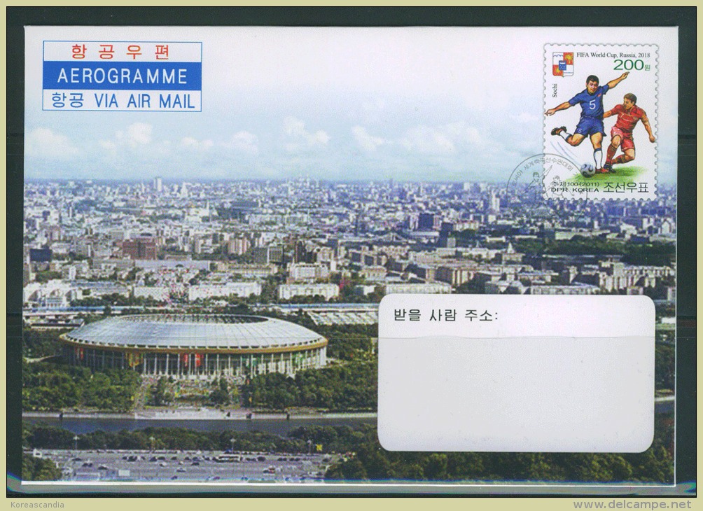 NORTH KOREA 2011 FIFA WORLD FOOTBALL CUP RUSSIA 2018 AEROGRAM CANCELED - 2018 – Russia