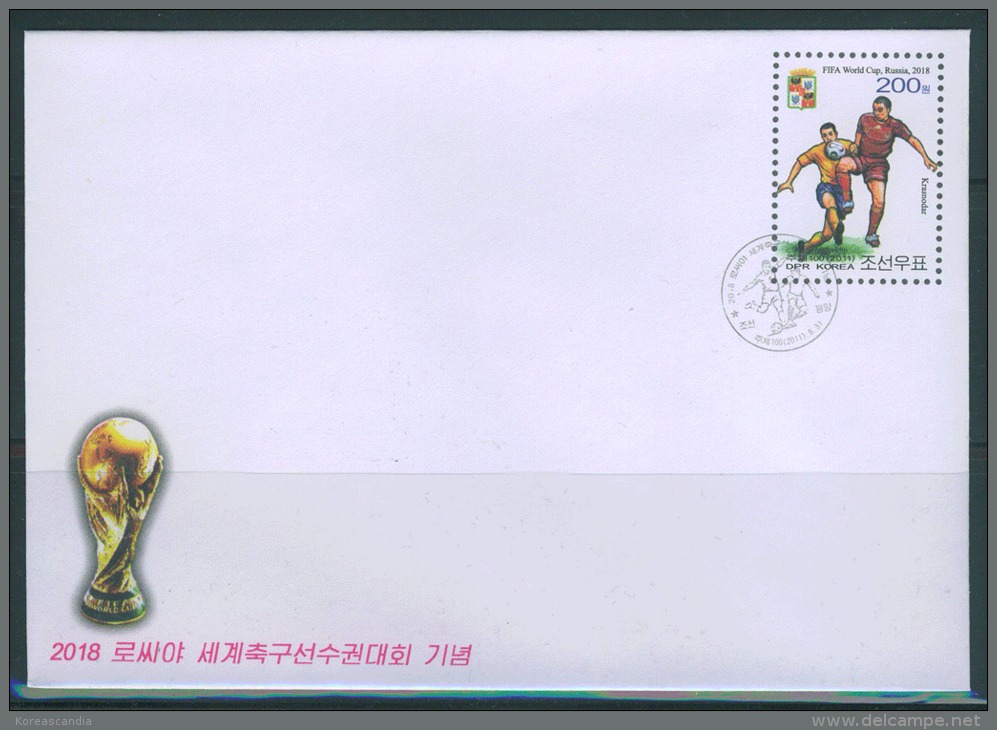 NORTH KOREA 2012 FIFA WORLD FOOTBALL CUP RUSSIA 2018 STATIONERY CANCELED - 2018 – Russie