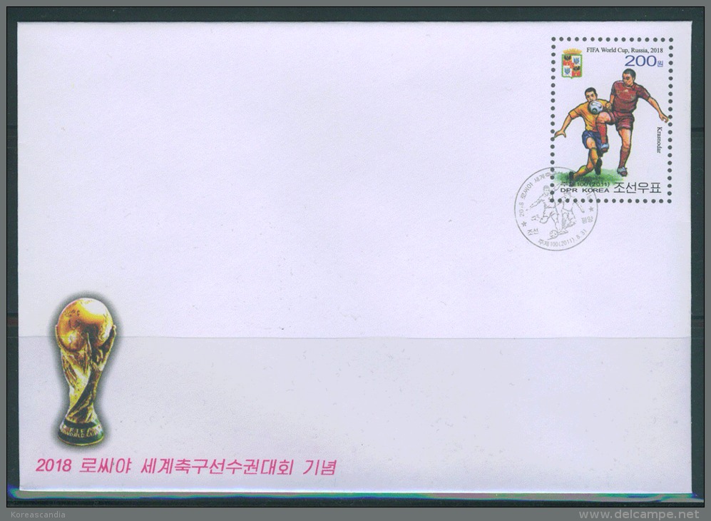 NORTH KOREA 2012 FIFA WORLD FOOTBALL CUP RUSSIA 2018 STATIONERY CANCELED - 2018 – Rusia