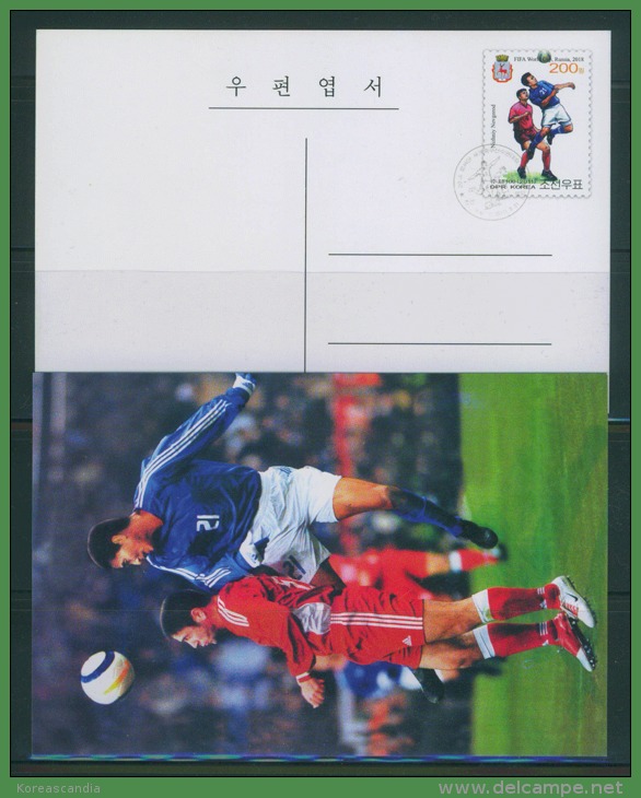 NORTH KOREA 2012 FIFA WORLD FOOTBALL CUP RUSSIA 2018 POSTCARD CANCELED - 2018 – Russia