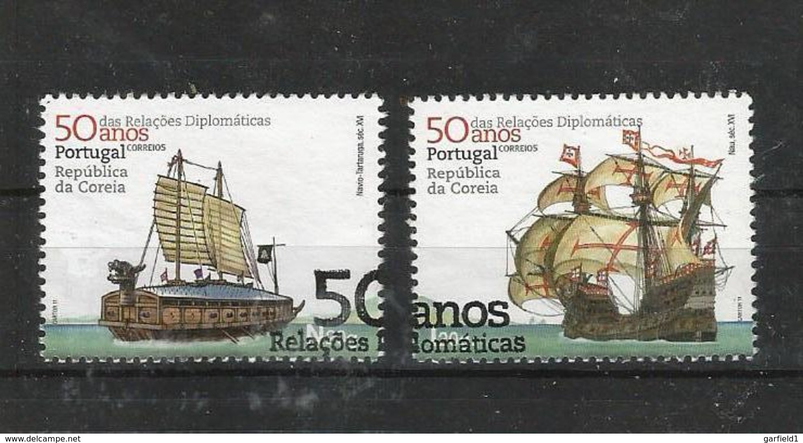 Portugal 2011 - 50 Anos Das Relacoes Diplomaticas - República Da Coreia - Gestempelt / Used / (o) - Oblitérés