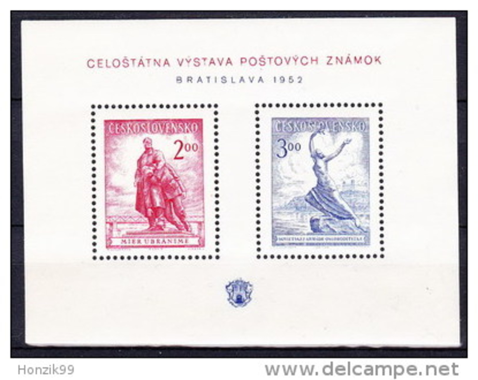** Tchécoslovaquie 1952 Mi 701-775+Bl.13 (Yv 610-681+BF 16) L´année Complete, (MNH) - Années Complètes