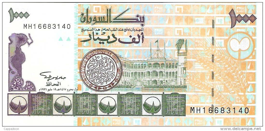 SOUDAN   1000 Dinars   1996   Sign.11   P. 59a   UNC - Sudan