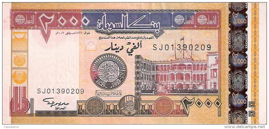 SOUDAN   2000 Dinars   2002   P. 62a   SUP - Sudan