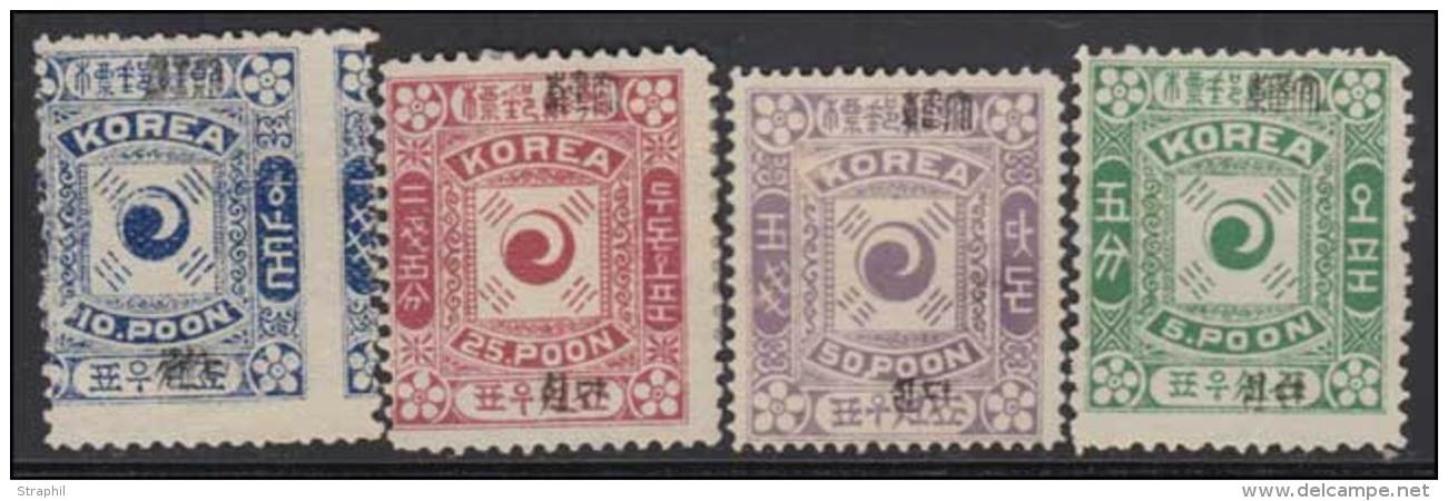 N&deg;10a/13a - Tous Surch. Noire - Sign&eacute; Scheller - TB - Korea (...-1945)