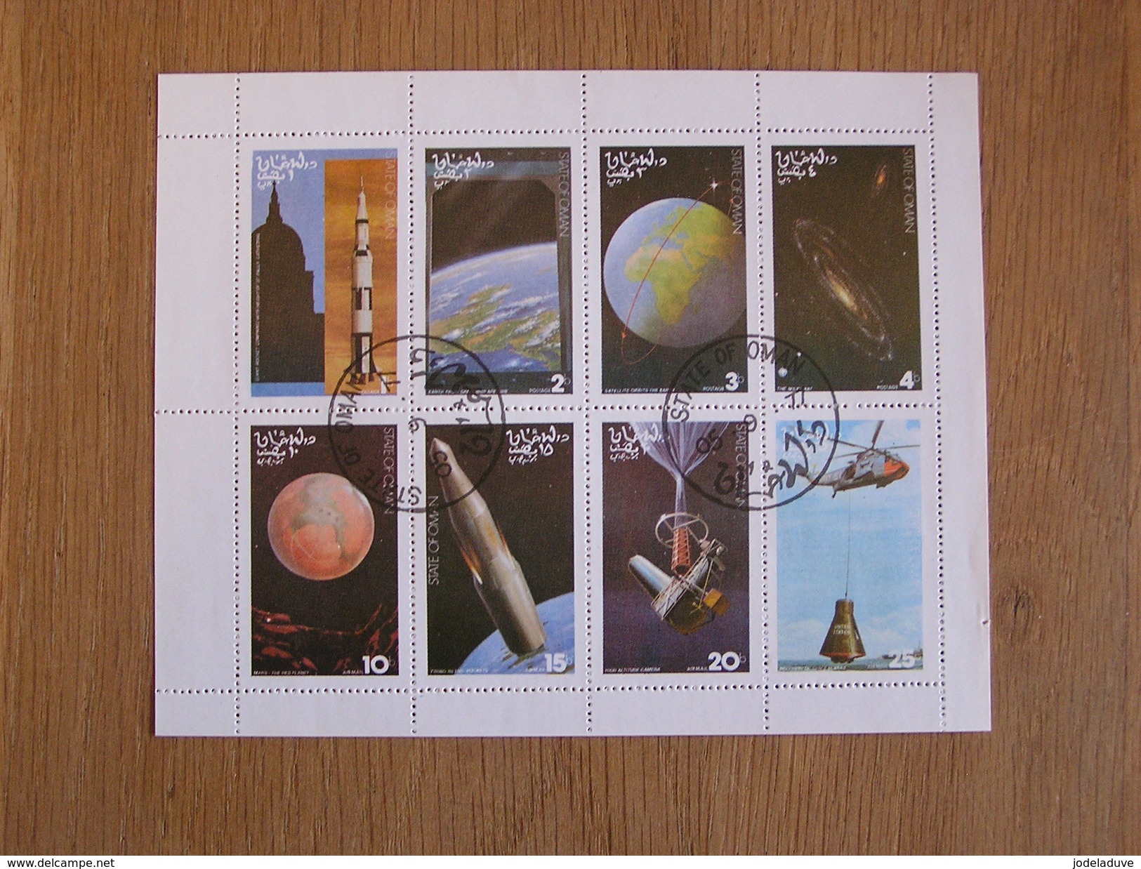 STATE OF OMAN Espace Space Astronautique Engin Spatial Lune Sheet Stamp Bloc Timbres - Autres - Afrique